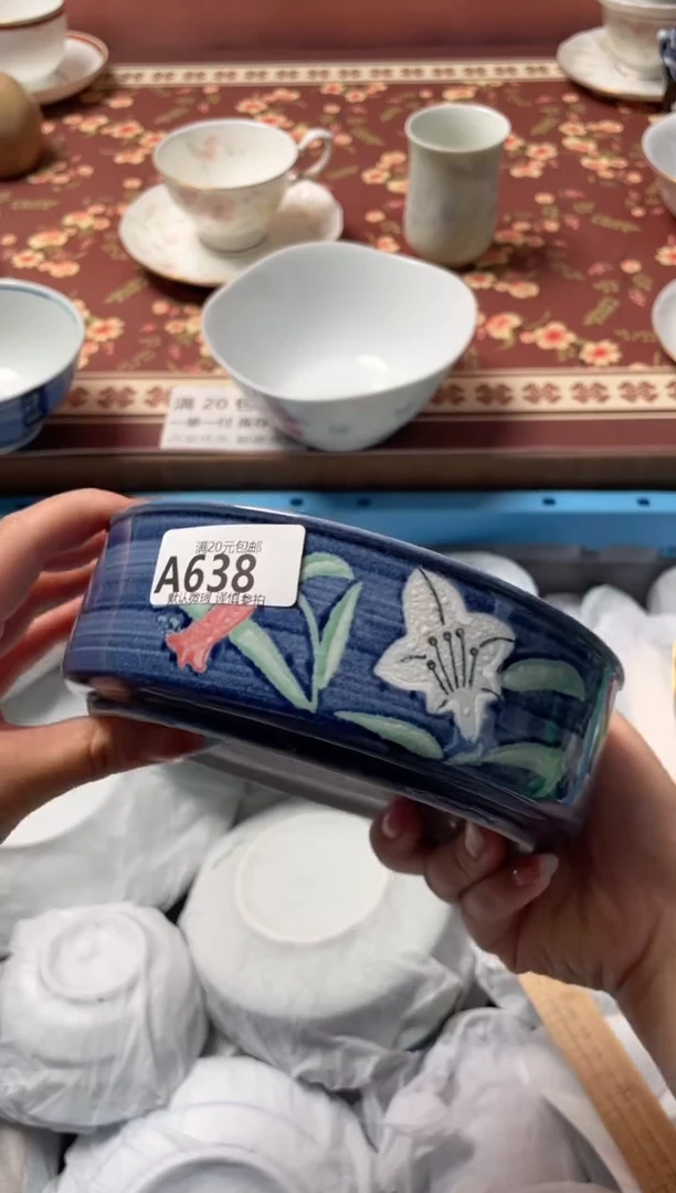 瓷片石****宁瓷器瓷器A638