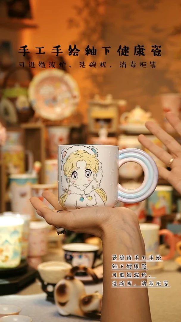 【闪购商品】陶瓷景德镇高温釉下彩&W527