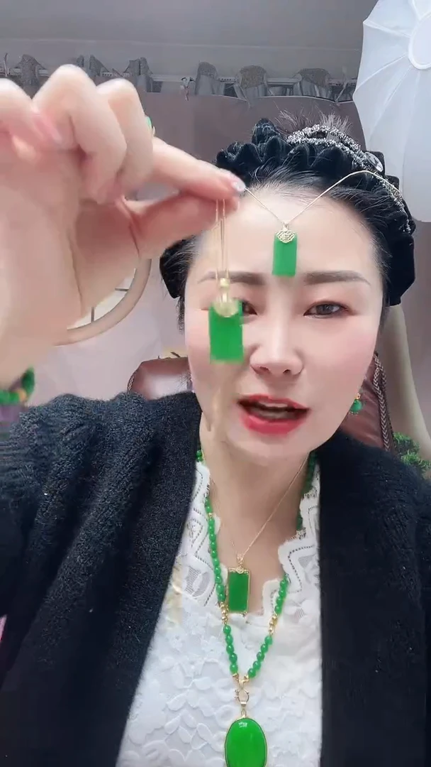 【闪购商品】翡翠颈饰14K金镶嵌083号