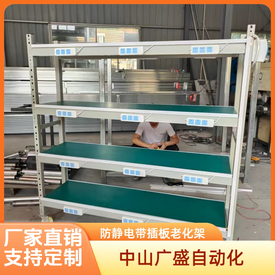 防静电老化测试架多层可移动带轮车间电源置物周转车带插板老化架