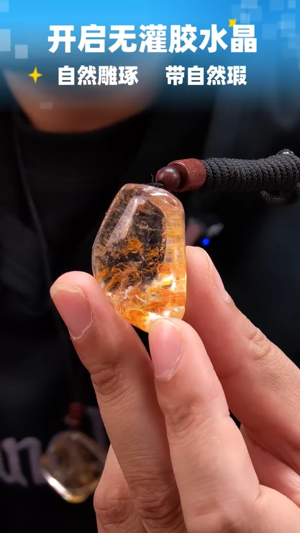 未镶嵌珠宝半成品水晶600