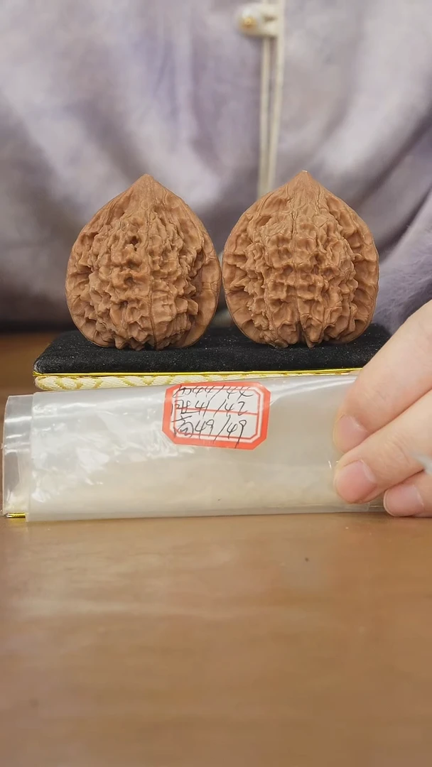 把件文玩核桃官帽