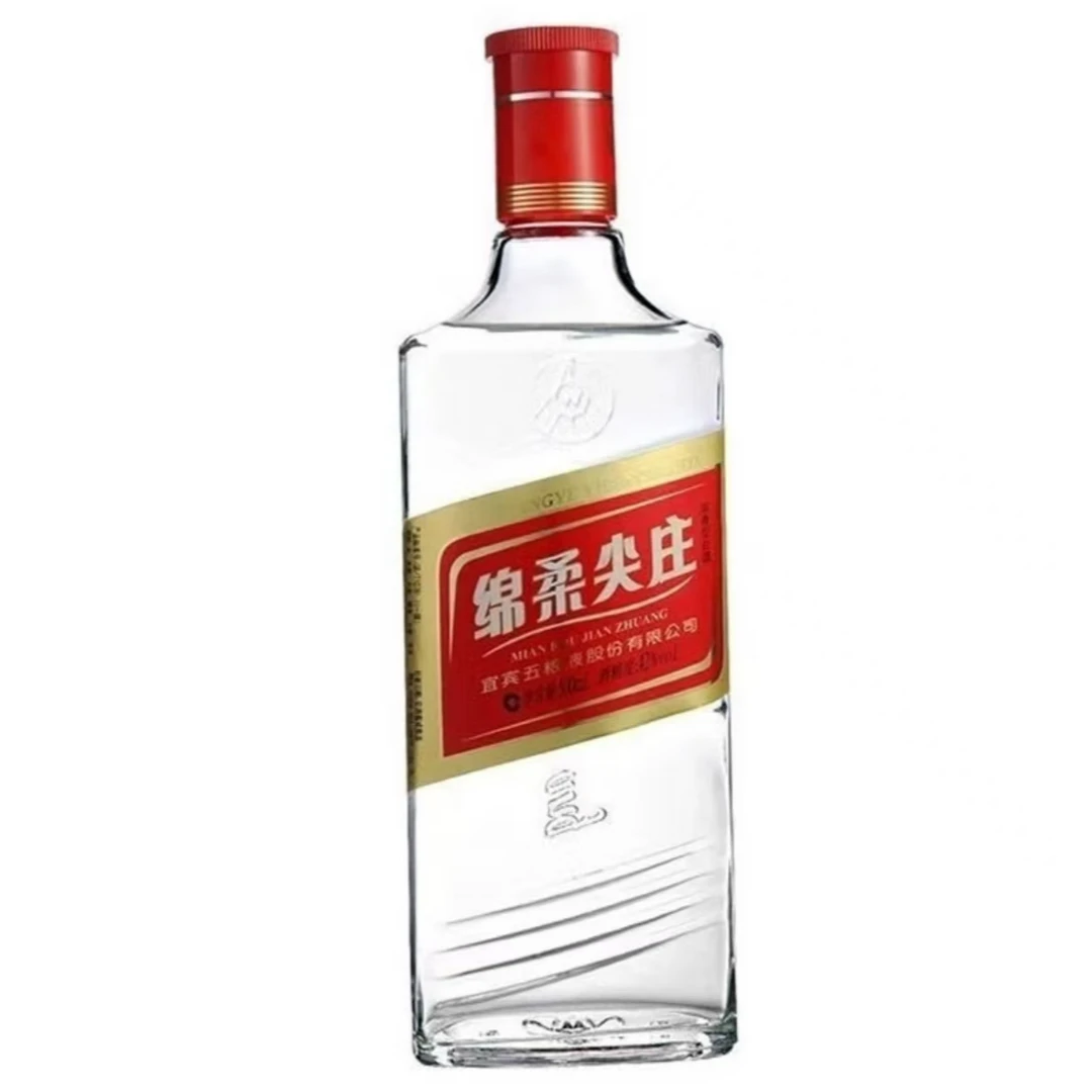 尖庄宜宾五粮液浓香型白酒绵柔口感42度自饮小酒125ml
