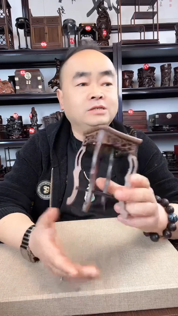【闪购商品】木2023老李红木工艺品