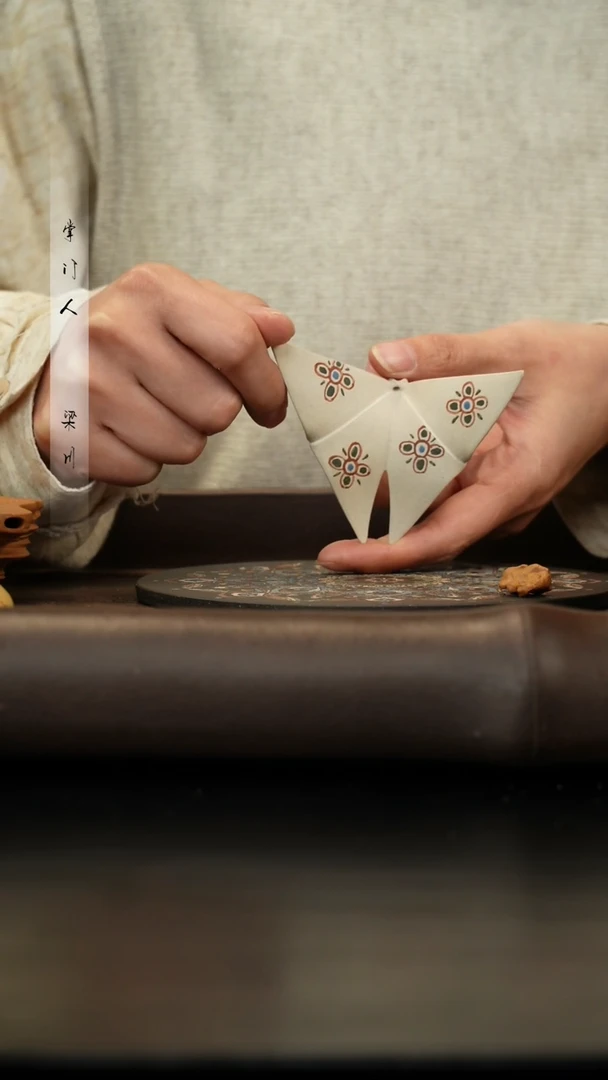 【闪购商品】三川堂十级福利蝴蝶香插