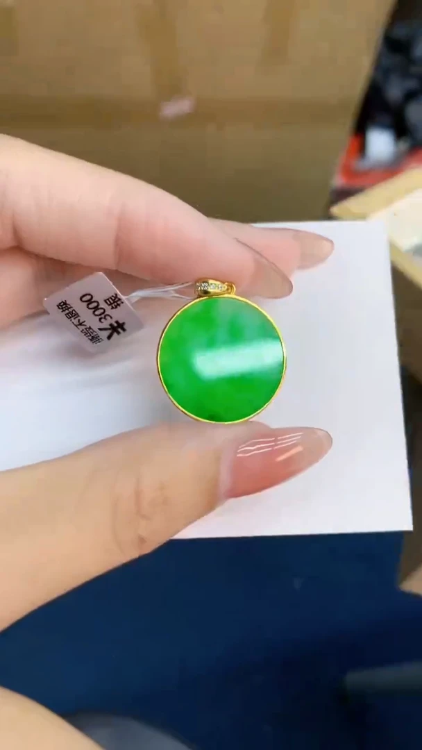 翡翠未镶嵌吊坠(不含链)1