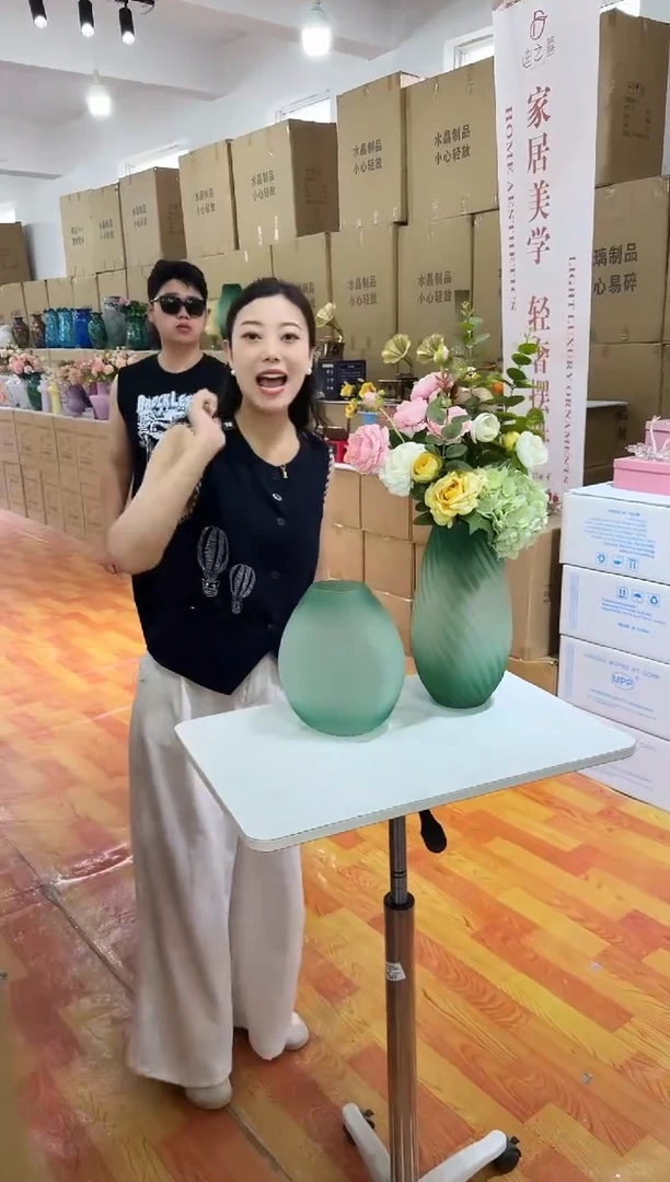 简屿花瓶花器22-zz1