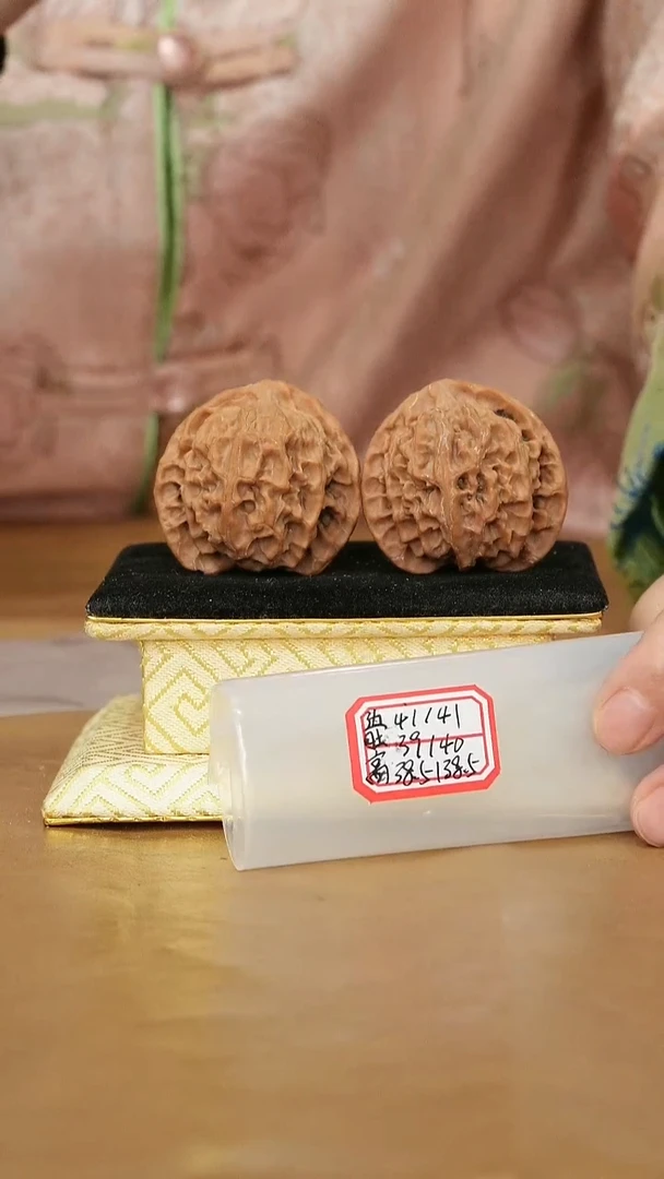 把件文玩核桃苹果园