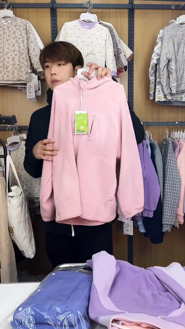 165尺码奥莉绒小卫衣