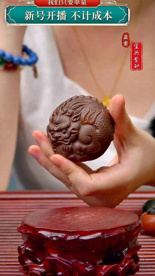 紫砂茶宠宜兴原矿紫砂茶宠