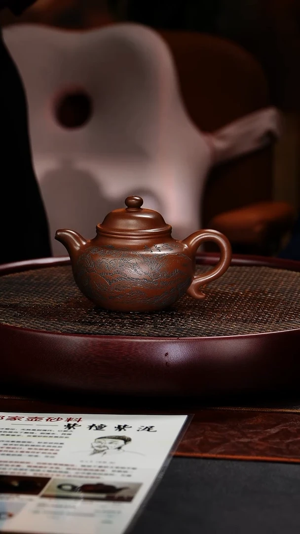 茶壶紫砂宜兴原矿紫砂42