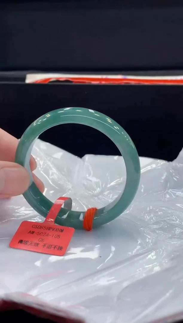 未镶嵌手镯翡翠翡翠手镯