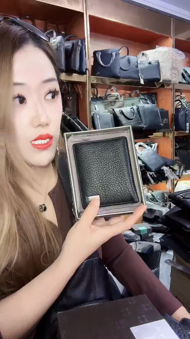 头层牛皮1111111111111111111111111111111111