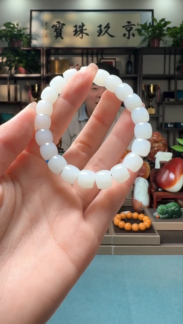 【闪购商品】和田玉手串未镶嵌11111sls10*