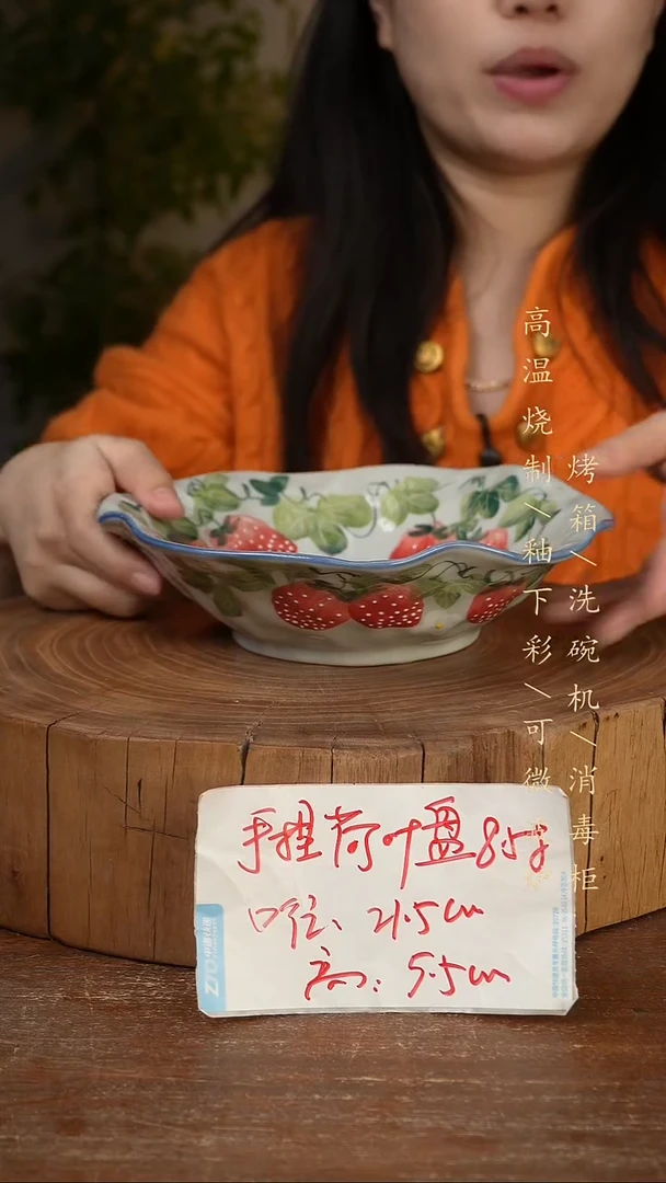 碗瓷景德镇手工手绘高温瓷釉下彩