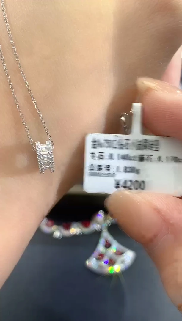 18K金镶嵌项链钻石w1