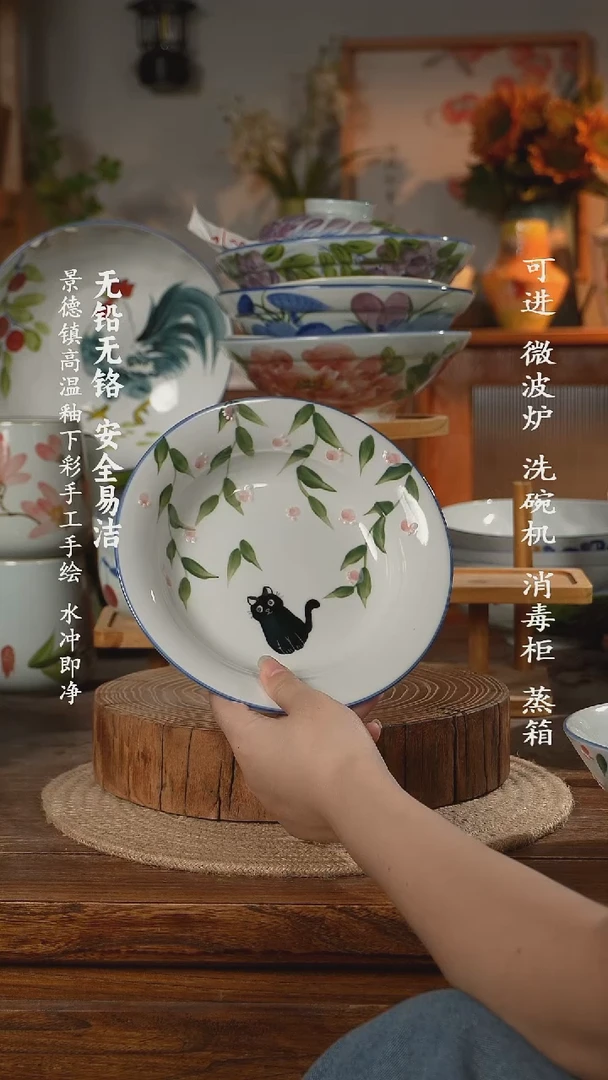 瓷景德镇高温瓷釉下彩手绘陶瓷