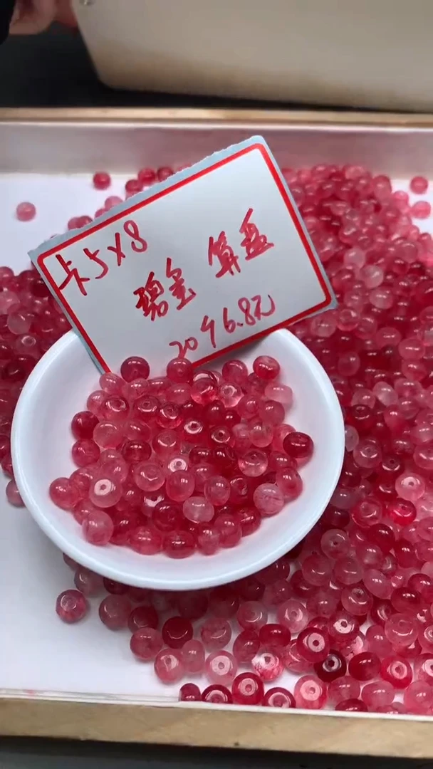 未镶嵌散珠碧玺B107 红碧玺5*8mm20颗6.8元