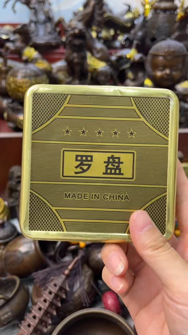 A铜铜铜铜铜铜铜铜铜铜