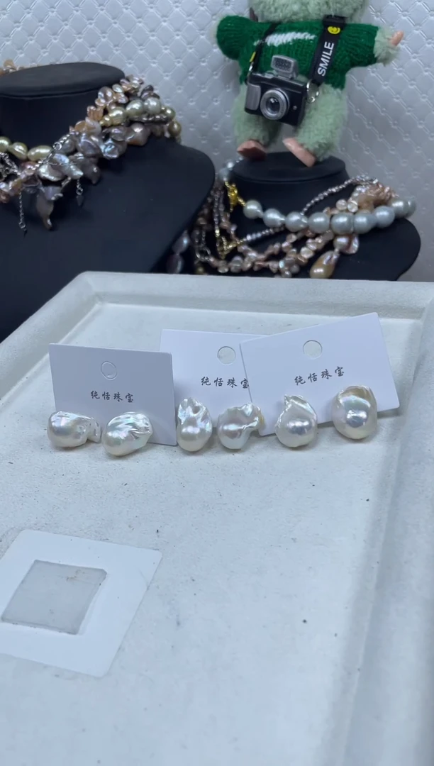 未镶嵌淡水珍珠耳饰【纯恬珍珠】（多样性发货发一）