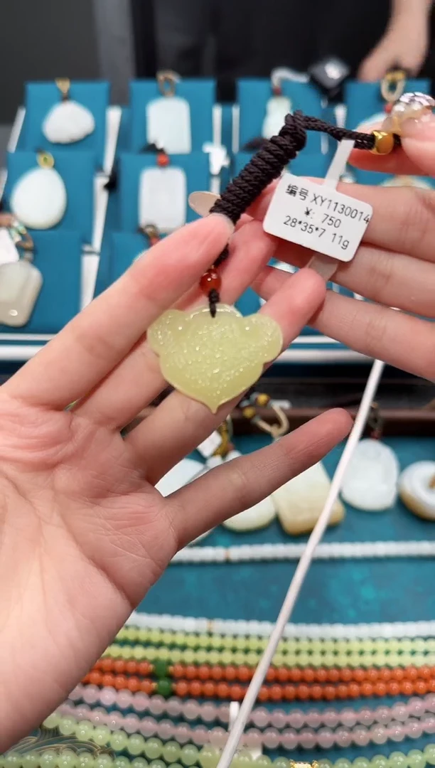 颈饰未镶嵌和田玉吊坠XY ZH