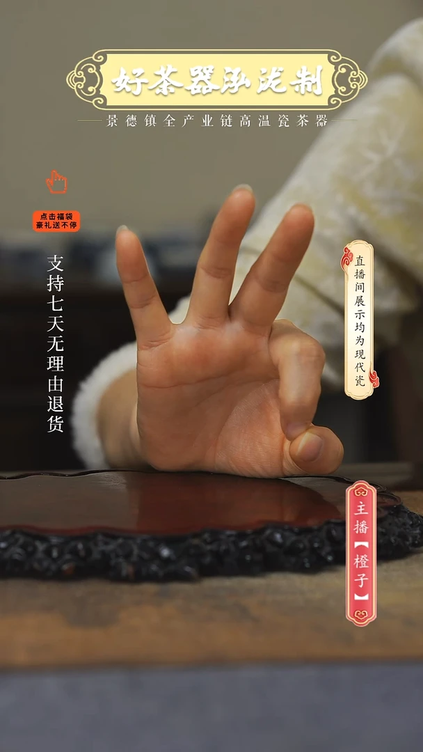 其他陶陆*豹釉里红3件套，，，