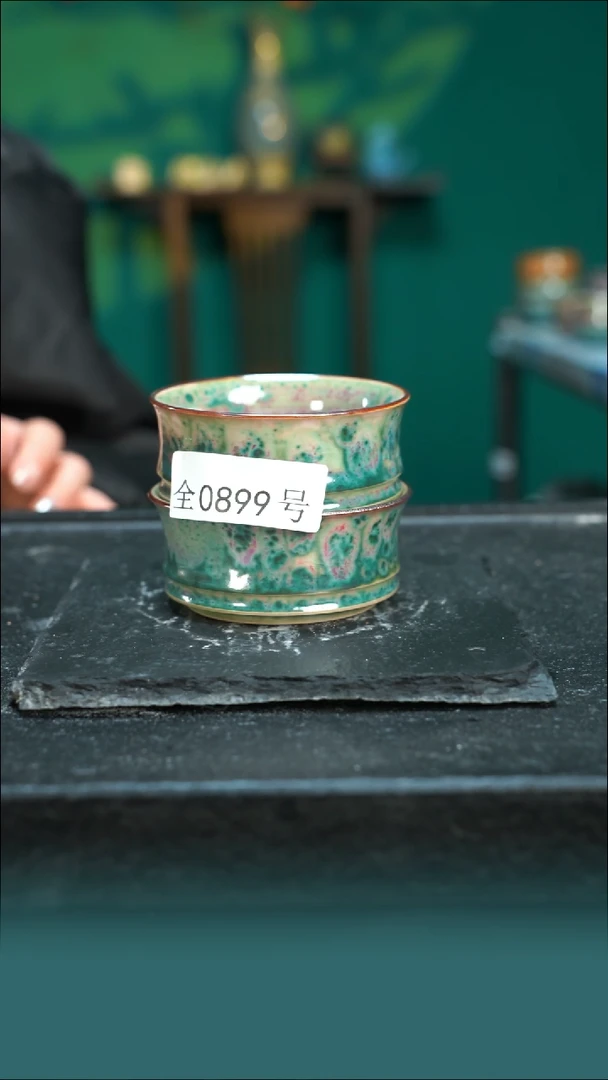 【闪购商品】原矿原产地钧瓷杯壶899对