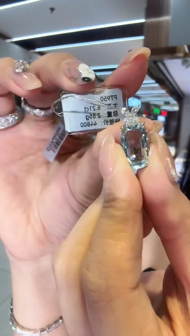 18K金镶嵌吊坠(不含链)海蓝宝石蓝色