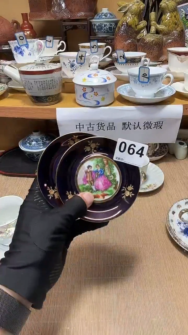 雨*子中古货品默认微瑕