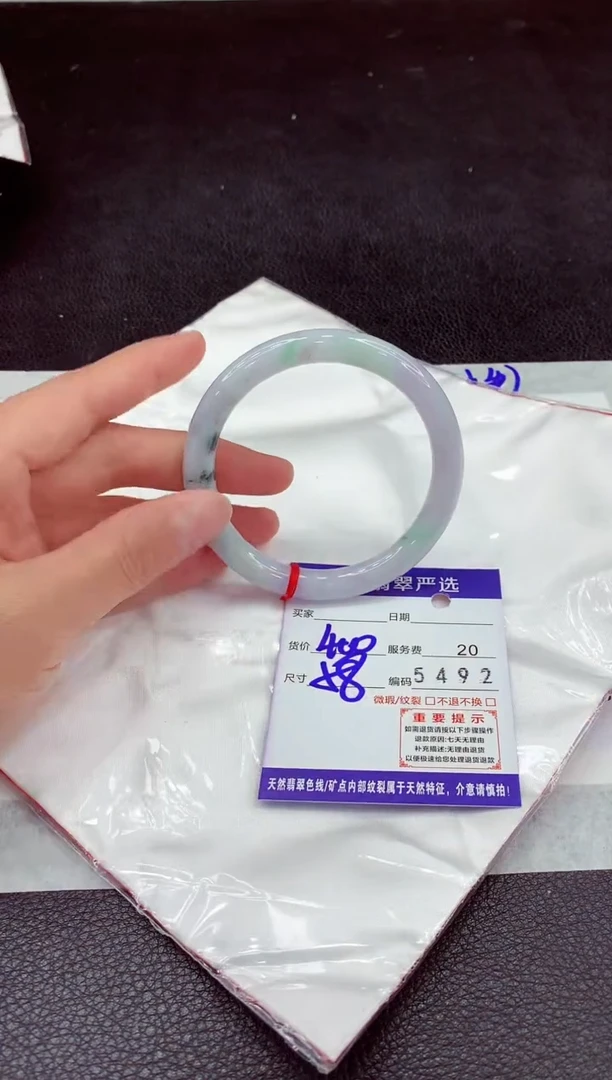 未镶嵌手镯翡翠111111