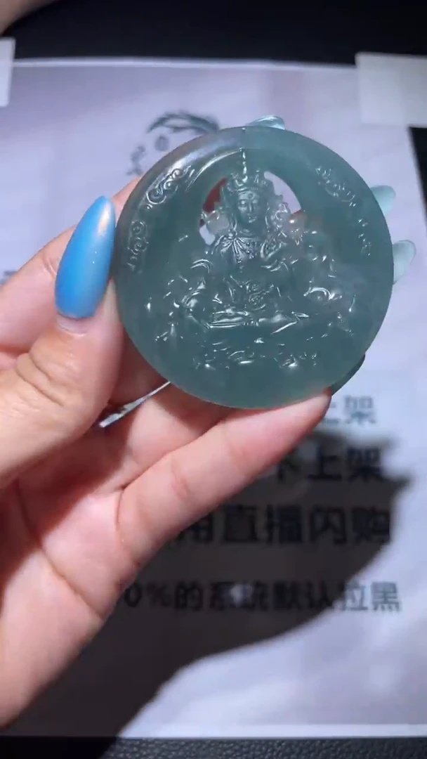 未镶嵌定制翡翠毛货-不退不换