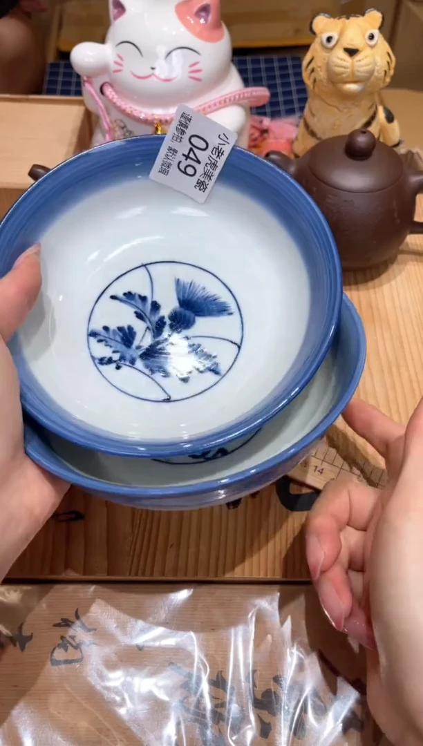 瓷片『瓷器小老虎美瓷』49