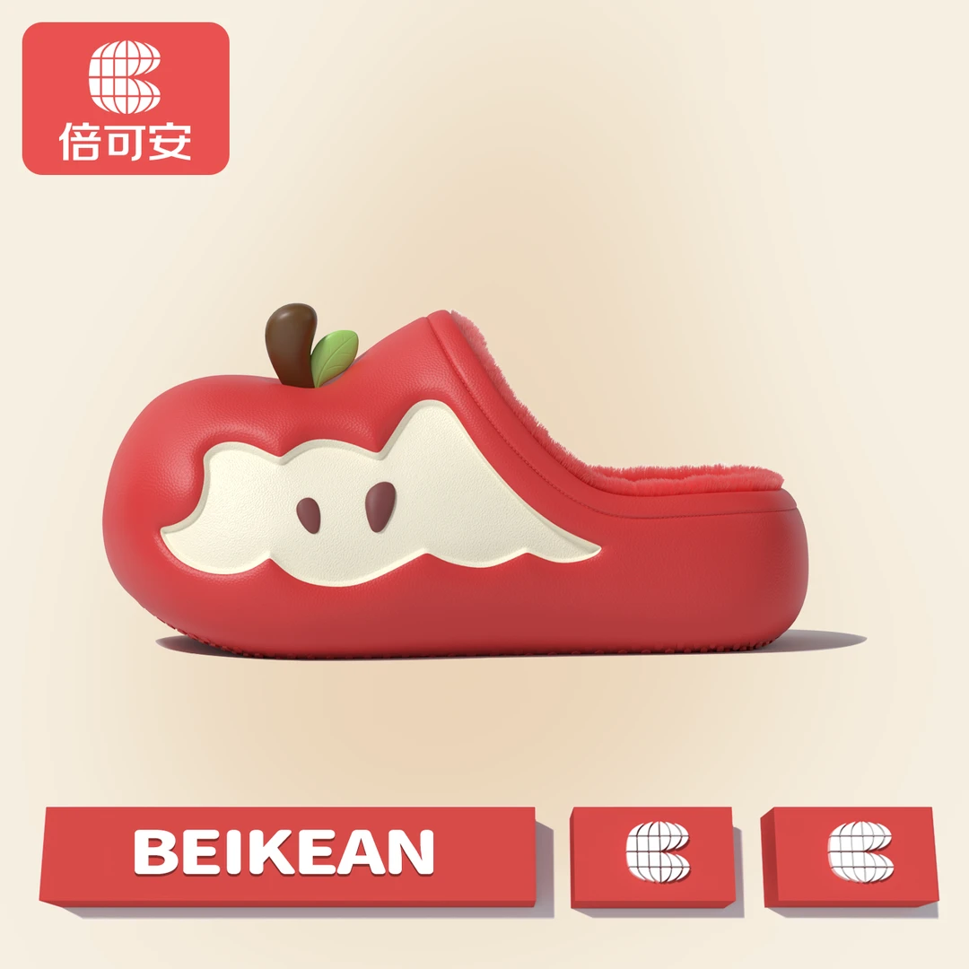 倍可安倍可安苹果棉拖鞋儿童冬季女童保暖包头加绒亲子棉鞋