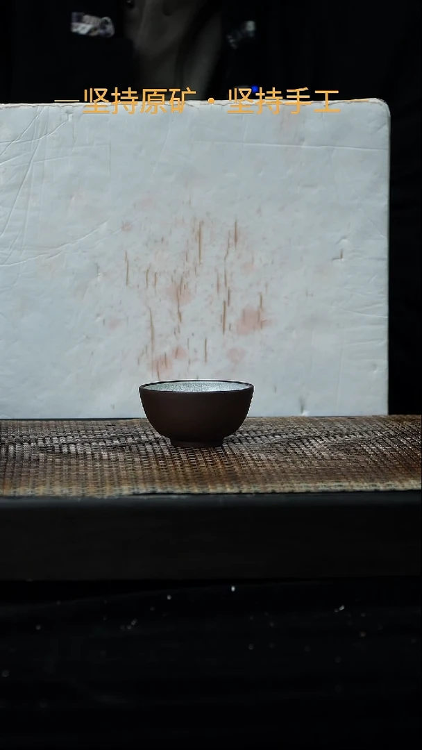 茶壶紫砂老一厂时期挂釉主人杯 25cc 01