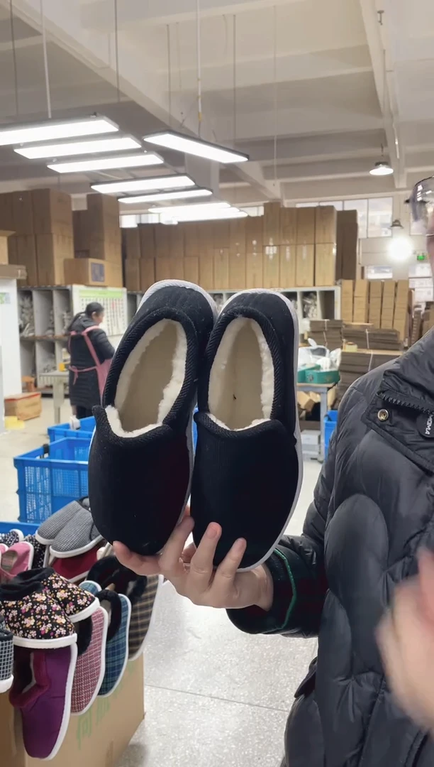 手工纳底黑色棉鞋44码