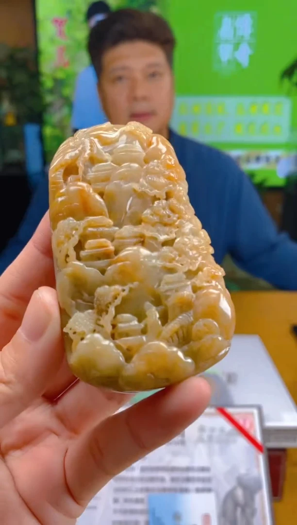 【闪购商品】定制翡翠未镶嵌XX翡翠毛货HM00043