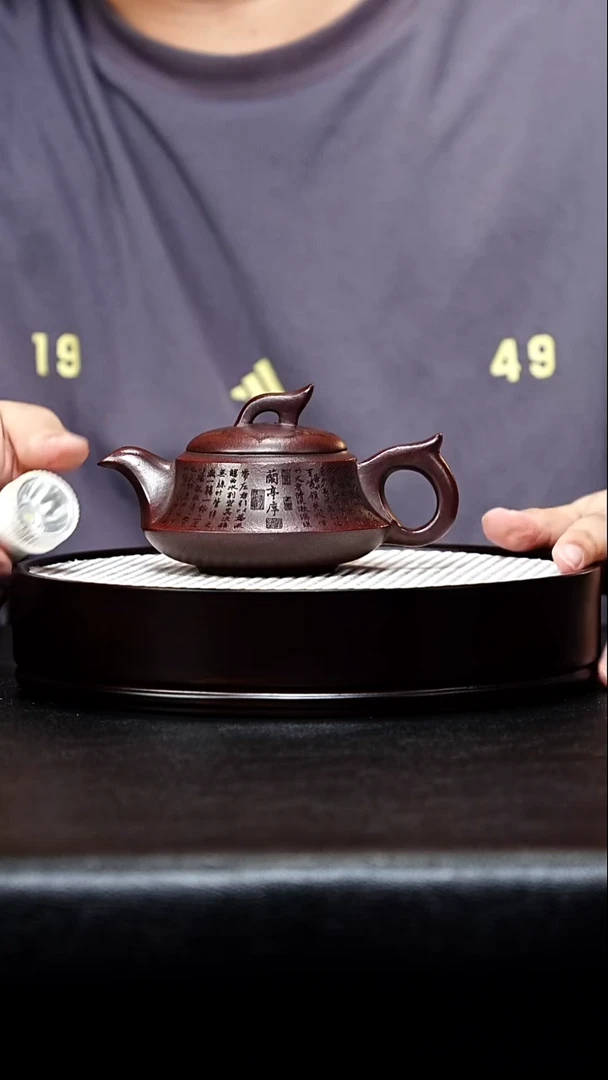 茶杯紫砂宜兴紫砂