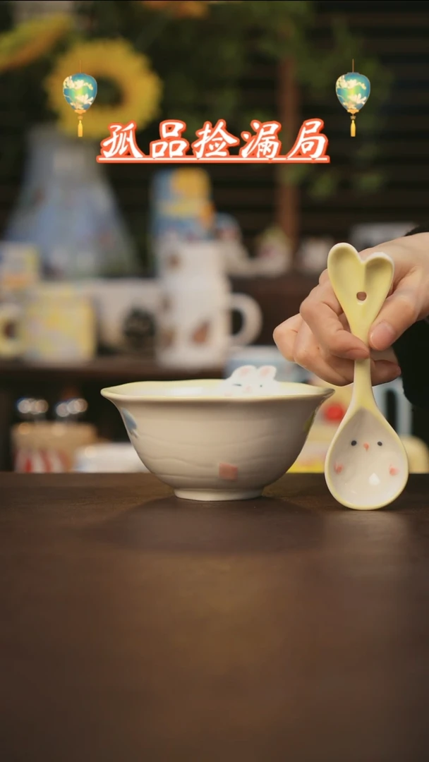 【闪购商品】杯景德镇可爱设计师款陶瓷