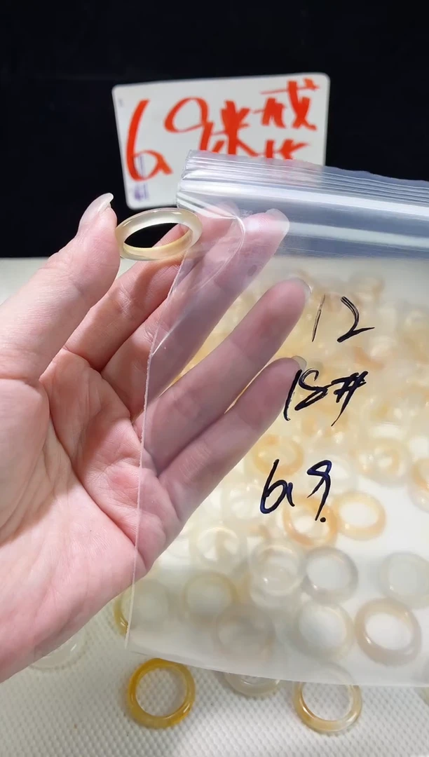 未镶嵌戒指玛瑙/玉髓12