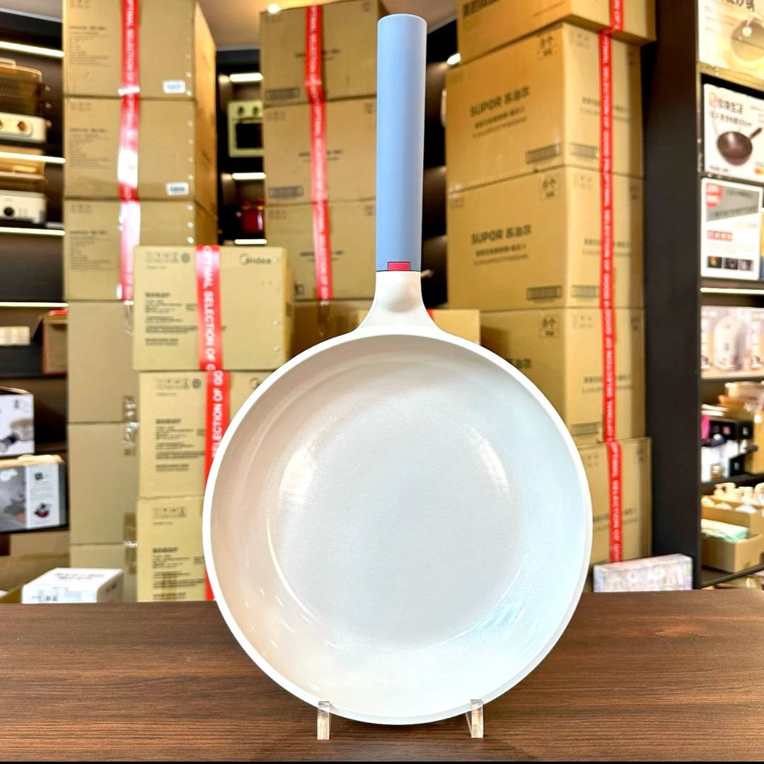 【出德国】26cm钛陶瓷煎锅无盖家用高品质平底锅网红滑蛋电磁炉通用