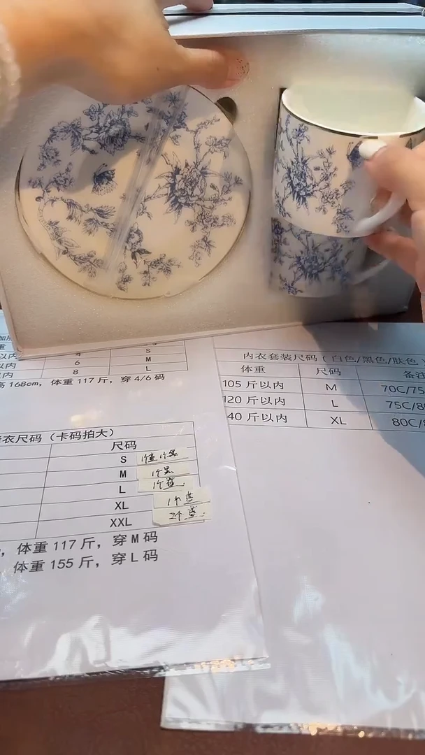 瓷片瓷片瓷片瓷片