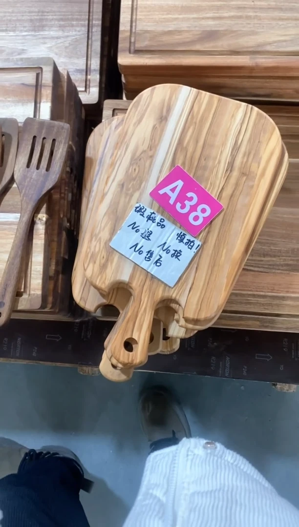 【闪购商品】2025/3/15 A38瑕疵品