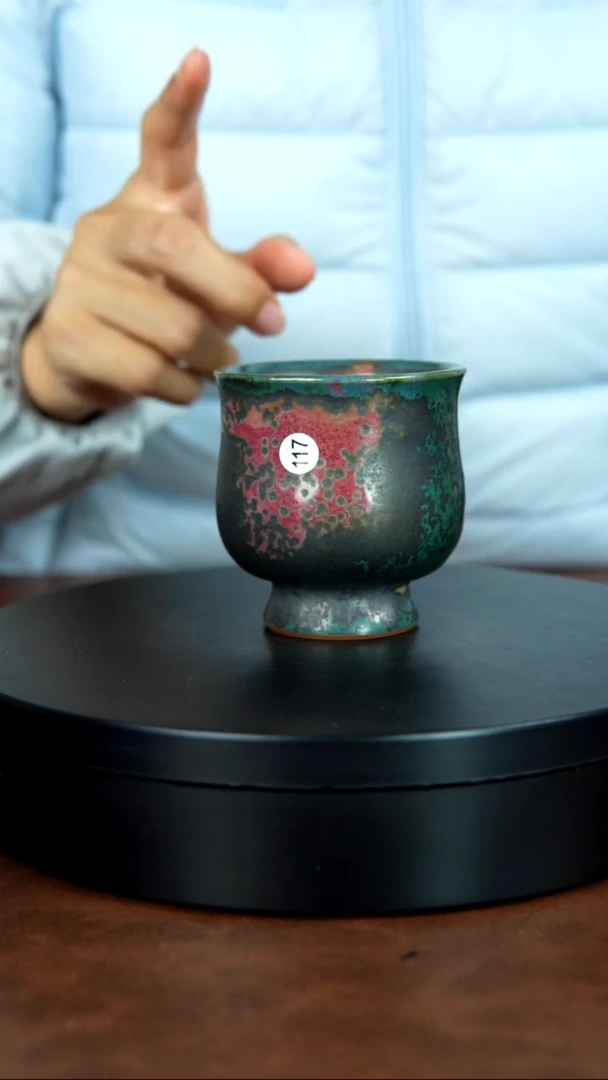 117号/禹州神垕特产】原矿原产地钧瓷茶具