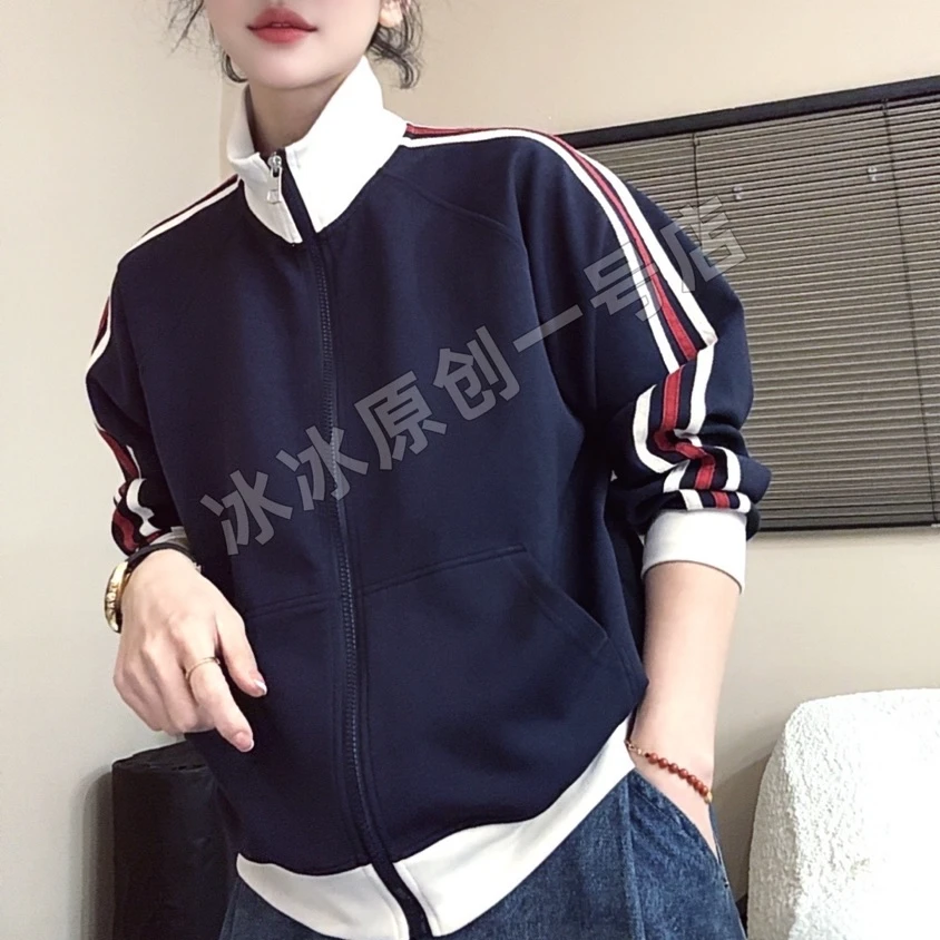 【冰冰一号店】68182#春款立领拼彩条外套休闲时尚百搭