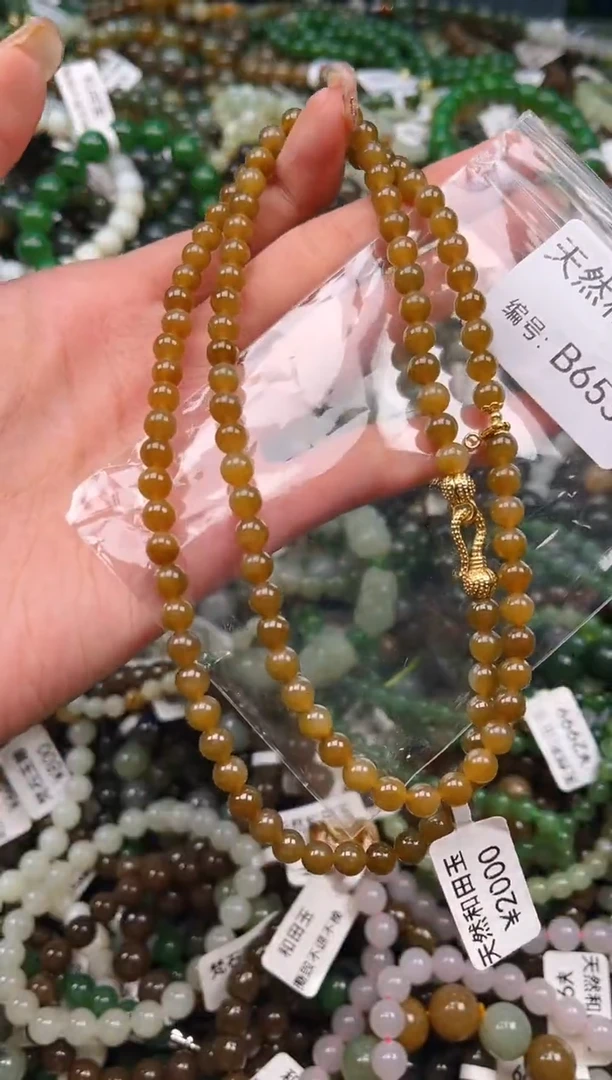 未镶嵌和田玉挂件1