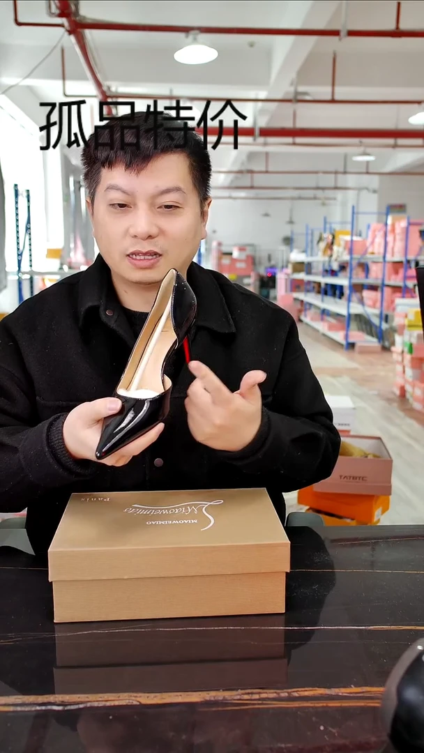 37码女鞋细跟高跟鞋