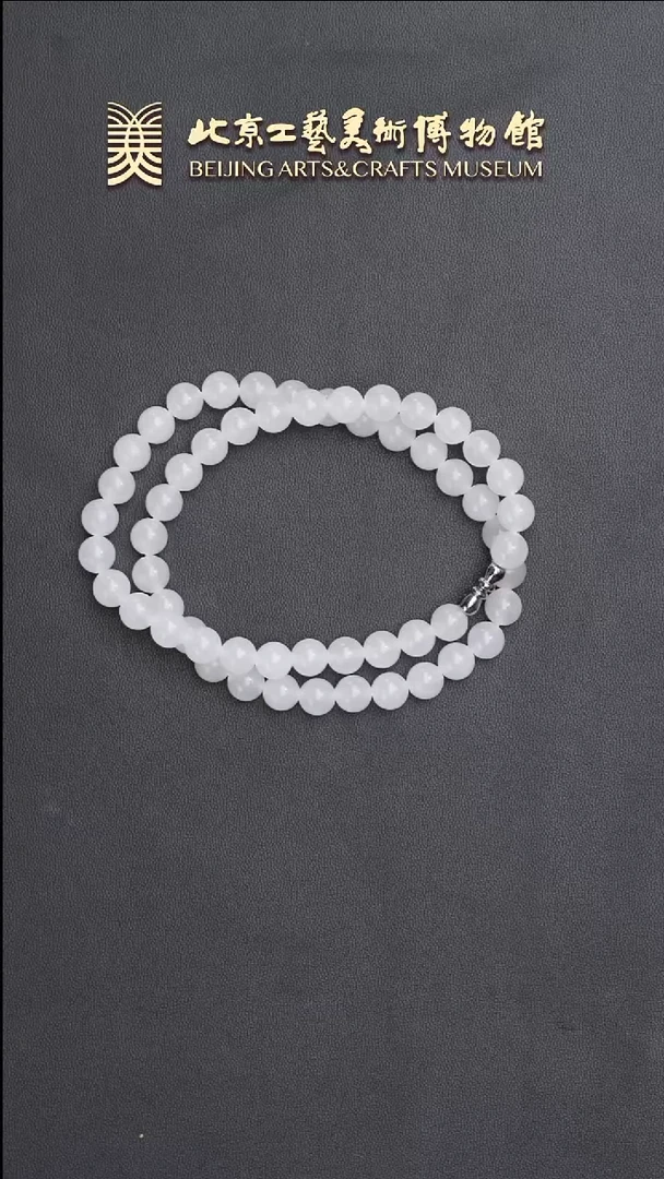 和田玉未镶嵌项链B0703GMD678（多样性发货）项链 球形珠