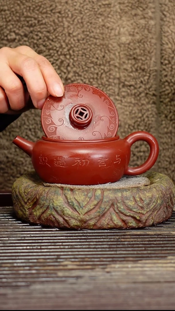 宜兴原矿紫砂壶茶壶150C