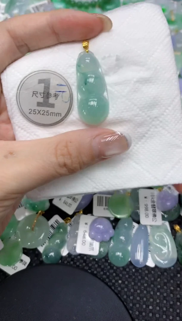 颈饰18K金镶嵌翡翠11111111