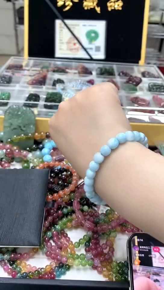 针钠钙石（海纹石）未镶嵌手链手链34
